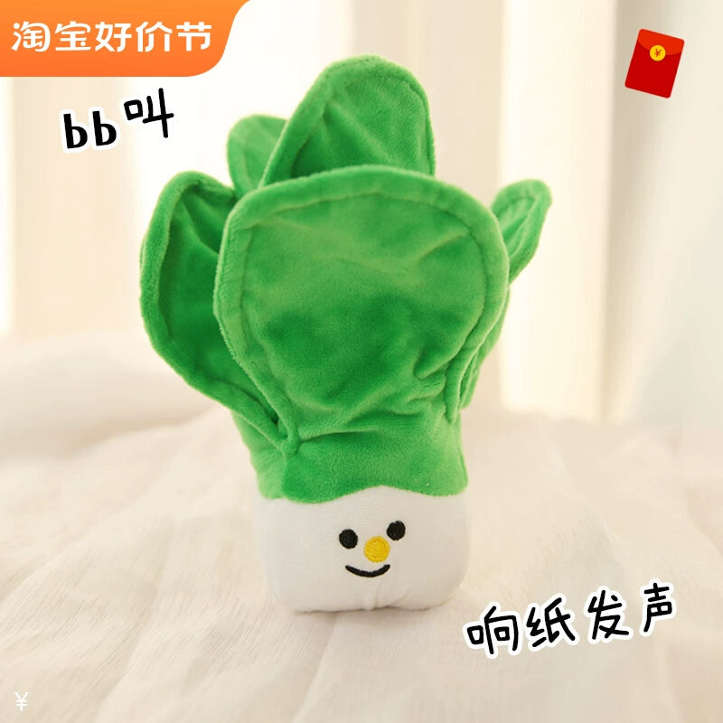South korea Pet Sound Toy Ringing Paper Cabbage Dog BB Call Plush Bite-Resistant Doll Shiba Inu Corgi Teddy French Bucket