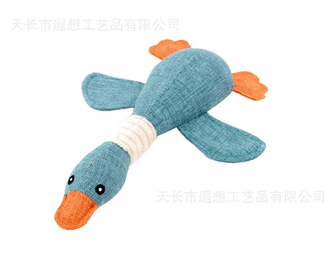 Chewing Sound Goose Cloth Toy