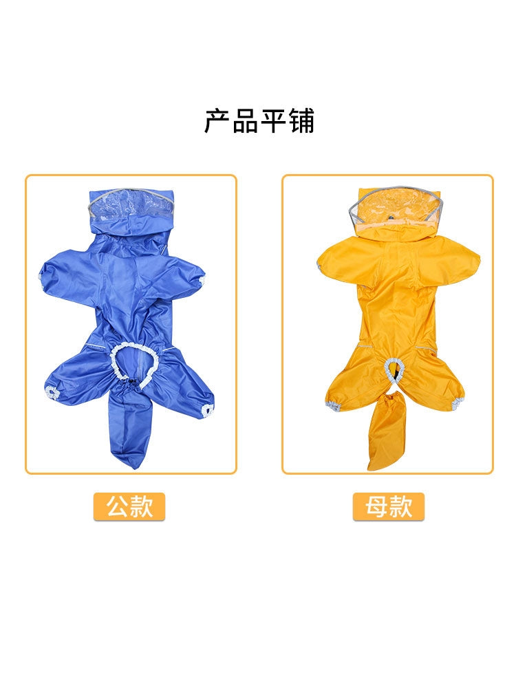 Pet Dog Big Dog Medium Large Dog Golden Retriever Samoyed Alaska All-Inclusive Raincoat Hooded Tail Rain Gear