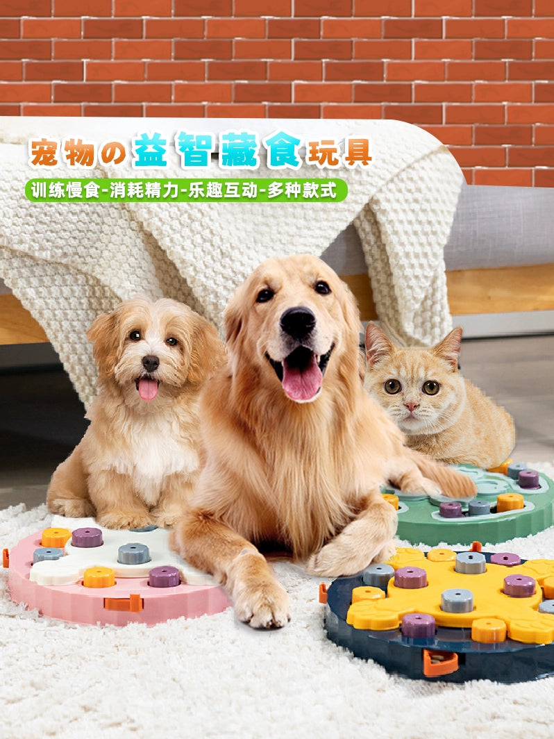 Pet Puzzle Food Dropping Ball Dog Bowl Cat Bowl Smell Feeder Maze Slow Food Plate Dog Training Stuffy Fengrong Toy