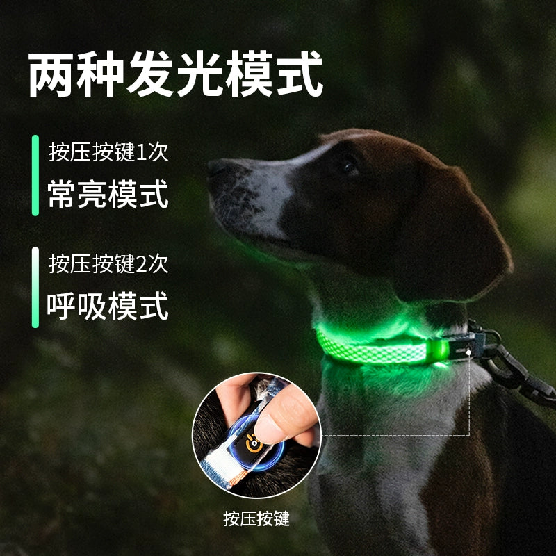 Donis Dog Hand Holding Rope Led Luminous Collar Collar Size Medium-Sized Dog Anti-off Anti-Lost Pet USB Charging