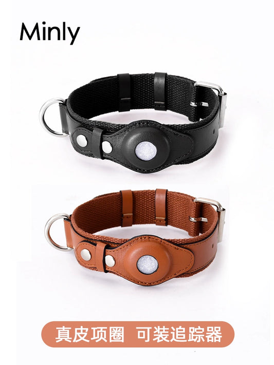 Airtag Dog Collar Large Dog Tracker Positioning Collar Huawei Hand Holding Rope Protective Case Apple Anti-Lost Collar