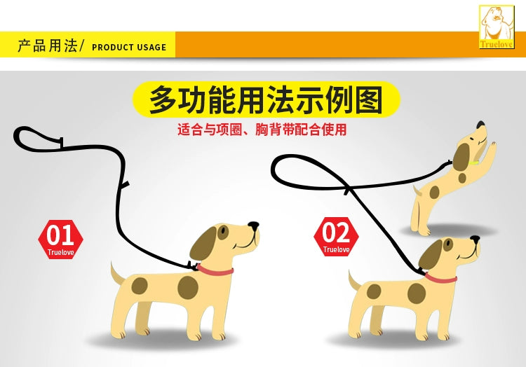 Truelove Multifunctional Dog Hand Holding Rope Double-Ended Traction Rope Hand Holding Rope Dog Leash Crossbody Pet Supplies Running Dog Leash