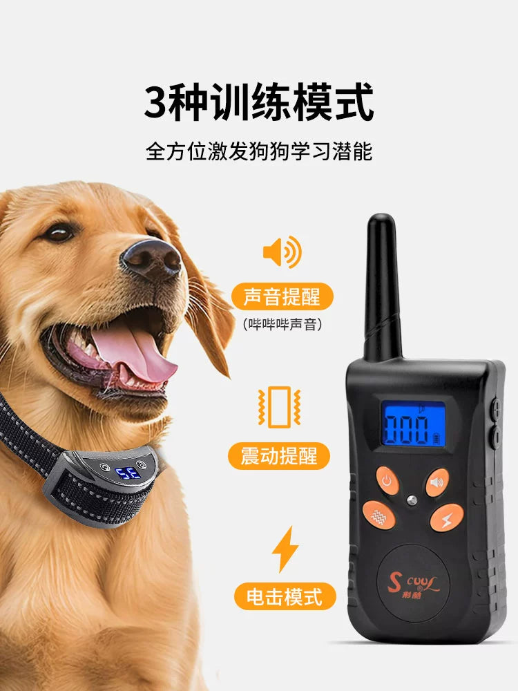 Remote Control Dog Trainer Dog Electric Shock Neck Chain Dog Barking Prevention Bark Stopper Medium and Large Small Size Dogs Large Electric Dog Training Handy Gadget