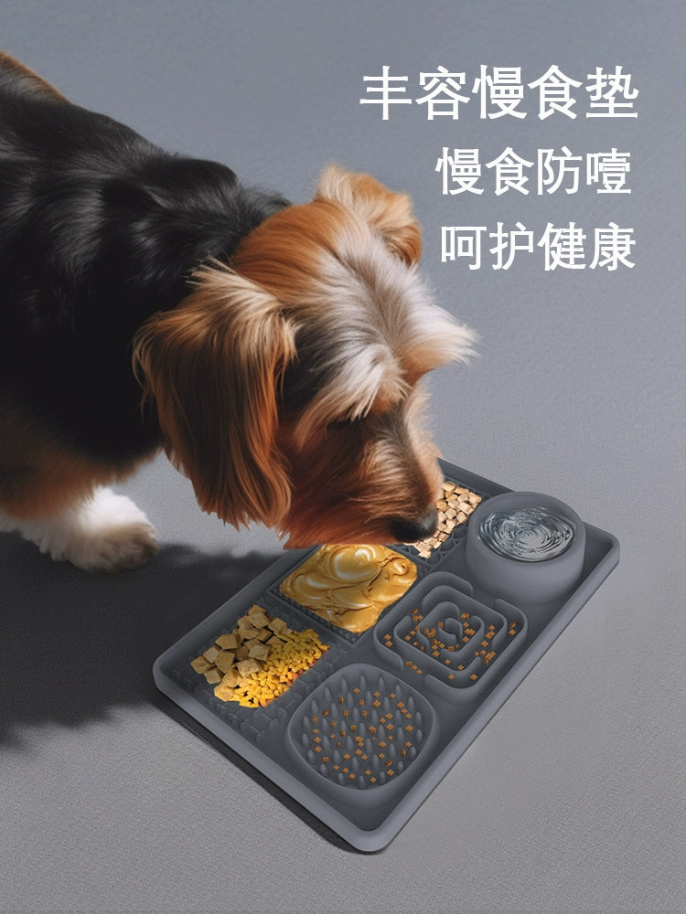 Silicone Dog Slow Food Bowl Slow Food Basin Licking Food Tray Pet Cat Small Size Dogs Dog Fengrong Toy