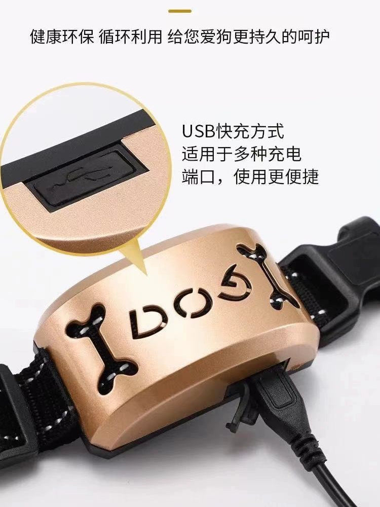 Bark Stopper Intelligent Automatic Electric Shock Collar Teddy Anti-Bark Pet Bark Collar Dog Barking Prevention Disturbance Handy Gadget