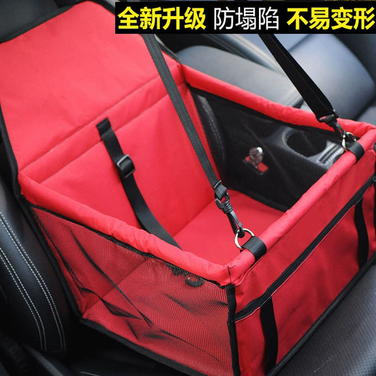 Pet Waterproof and Hard-Wearing Cushion Thickened Car Bag Dog