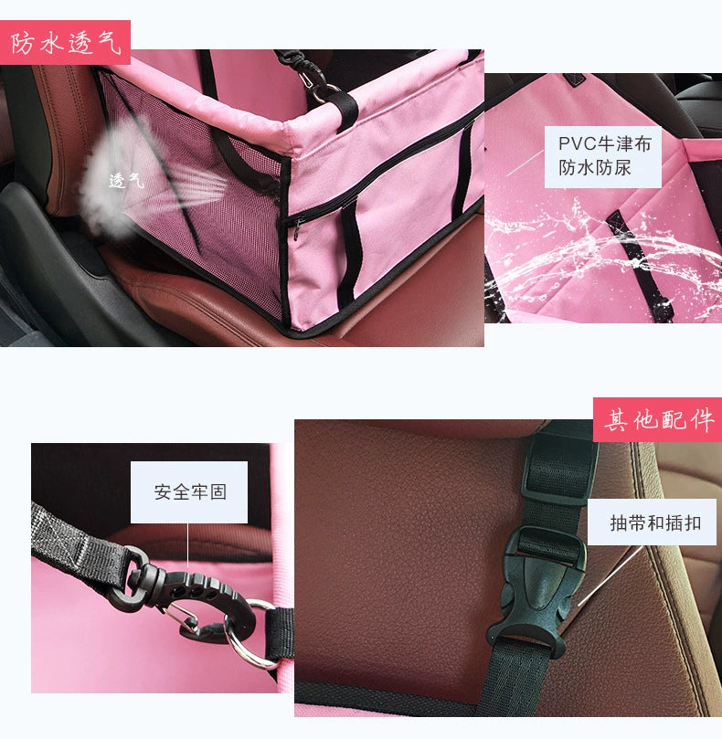 Pet Car Safety Seat Dog Car Seat Cat Cage Car Kennel Mat Front Rear Seat Dog Car Handy Gadget