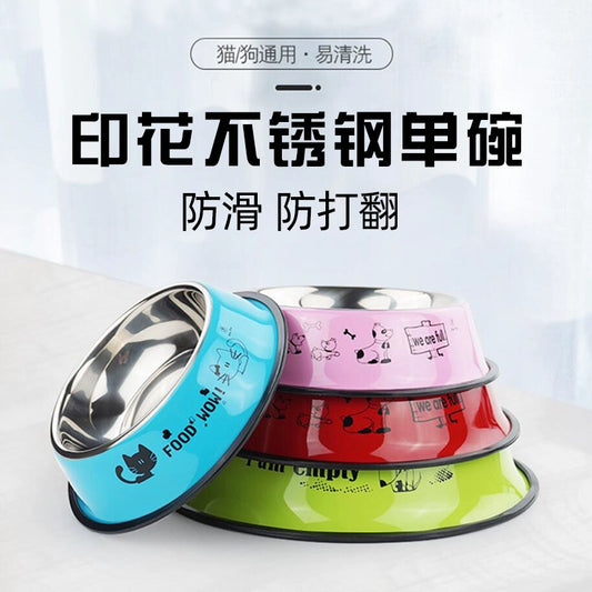 Pet Cat Bowl Color Printing Stainless Steel Dog Bowl Stainless Steel Single Bowl Dog Bowl Pet Food Basin