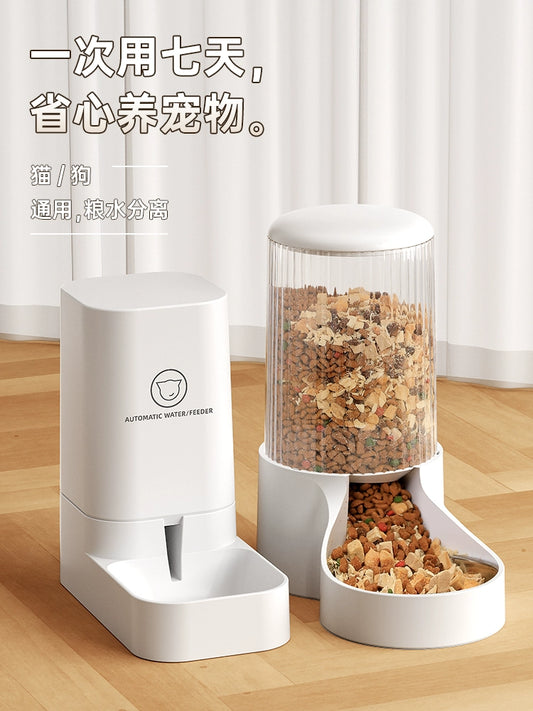 Cat Food Automatic Pet Feeder Cat and Dog Feeding Machine Pet Water Dispenser Cat Drinking Water Apparatus Flowing Water Feeding Water Fountain