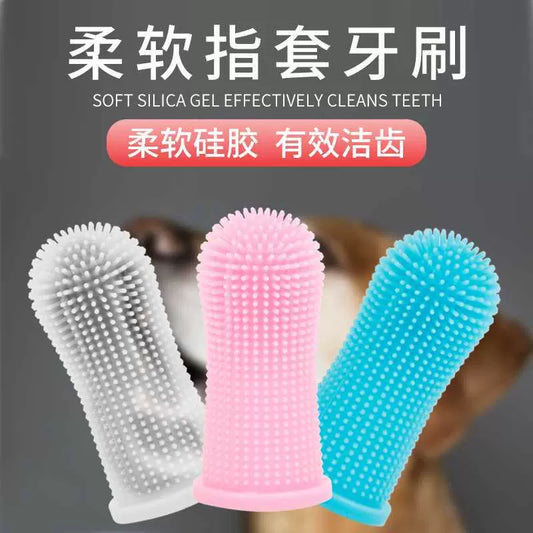 2023 New Pet Silicone Finger Toothbrush Sanitary Cat Dog Finger Stall Cleaning Toothbrush Anticavity