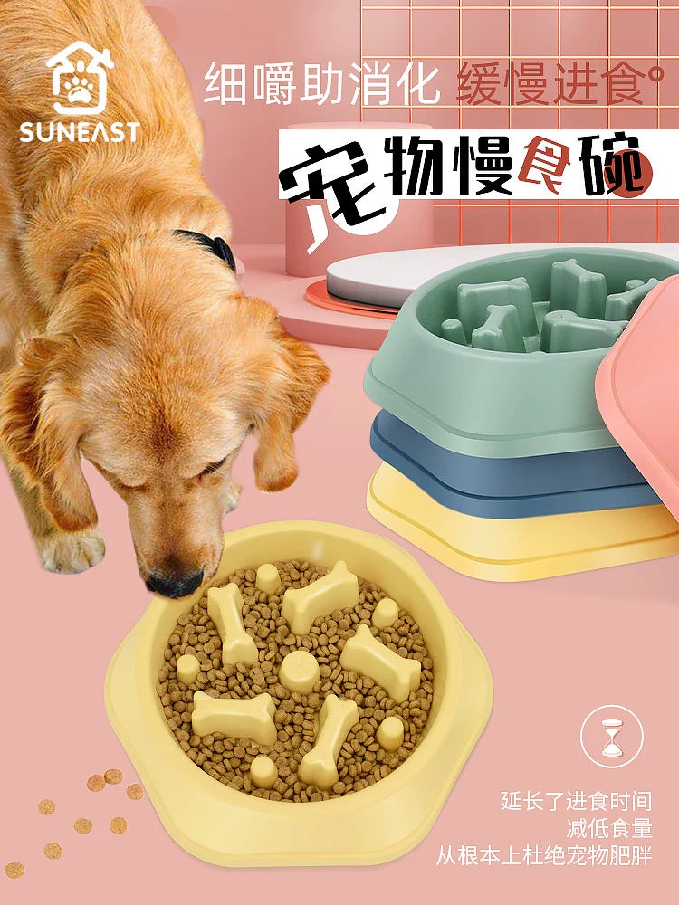 Dog Basin Dog Bowl Anti-Tumble Anti-Chye Pet Bowl Golden Retriever Slow Food Basin Dog Rice Bowl Pet Slow Feeding Bowl Food Basin Dog Supplies