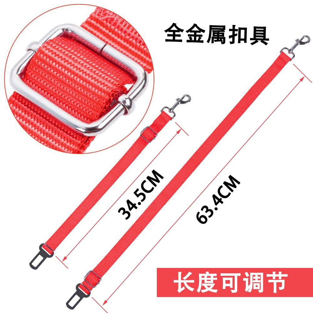 Car Safety Belt for Pet Dog Car Safety Buckle Fixed Rope Adjustable Contraction Band Car Dog Safety Rope