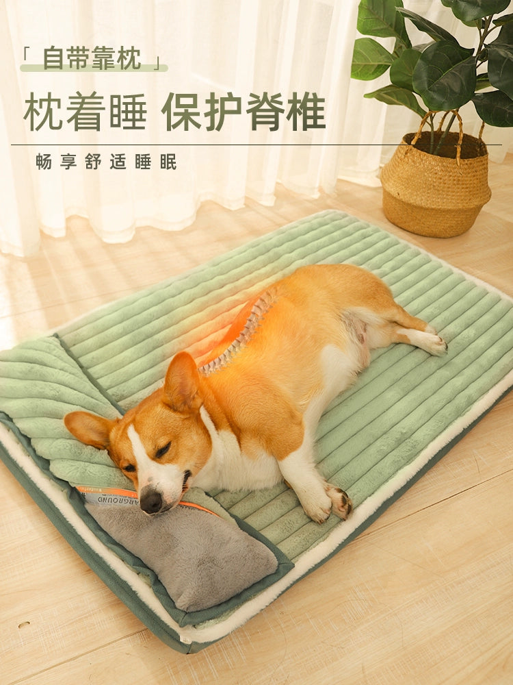 Dog Mat Dog Mattress Winter Warm Winter Anti-Bite Mattress for Sleeping Removable and Washable Kennel Mat for Pet