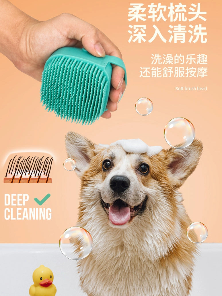 Pet Bath Massage Brush Cat and Dog Miracle Baby Sponge Filling Liquid Bath Brush Give Dogs and Cats a Bath All Products