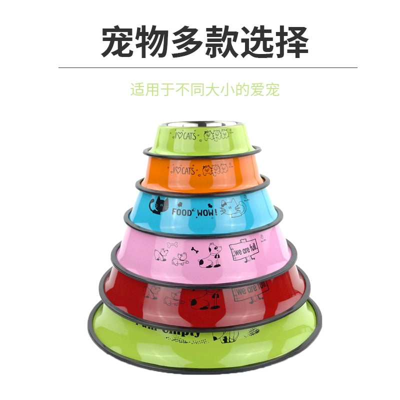 Printed Drop-Resistant Cat and Dog Water Tray Pet Food Basin