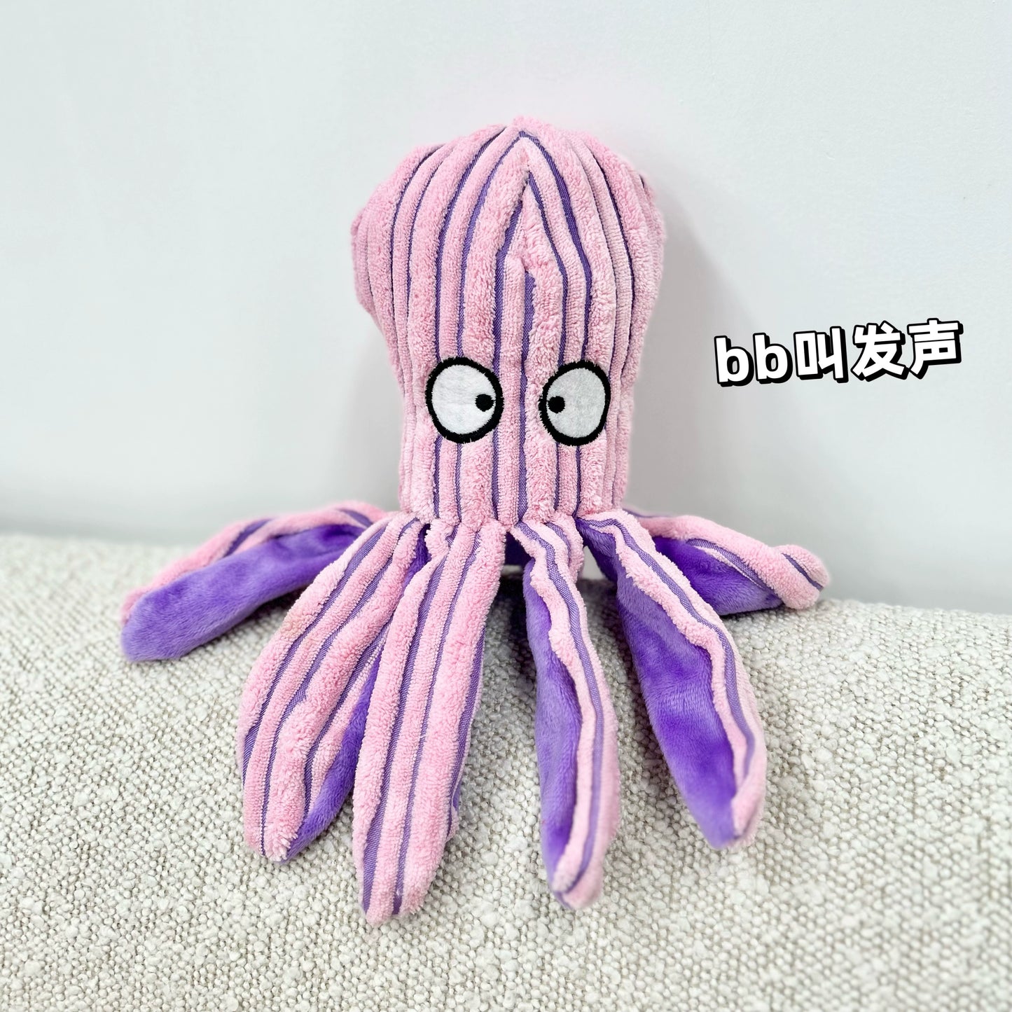 Marine Animal Series Pet Dog Plush Sound Toy Octopus Whale Crab Bite Accompany Foreign Trade Original Order