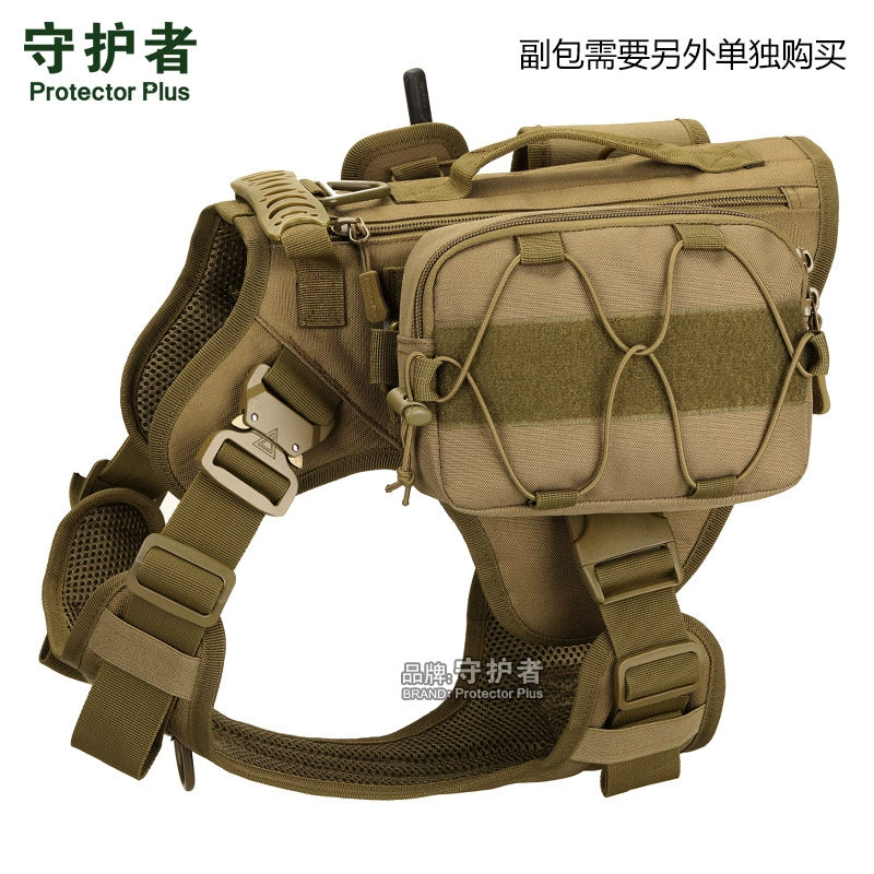 Guardian Outdoor Tactics Dog Vest Cobra Metal Buckle Reflective Dog Clothes Large Pet Training Camouflage Dog Clothes