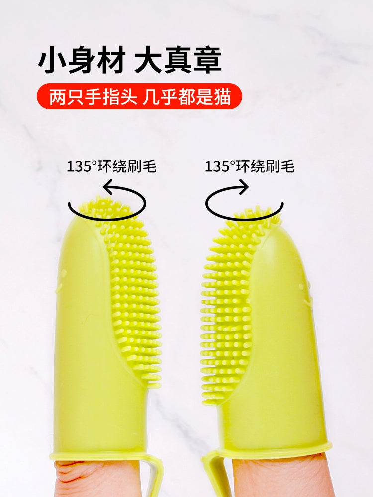 Pet Cleaning Teeth Silicone Finger Toothbrush to Kittens Tooth Stone Removal Anti-Halitosis Dog Brushing Oral Supplies