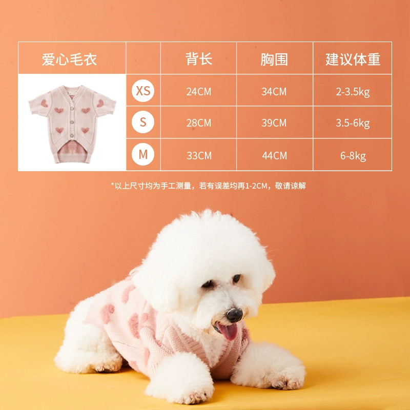 Ufbemo Pet Dog Clothes Cat Cute Princess Style Small Size Dogs Teddy Bichon Autumn and Winter Clothing Sweater Cardigan