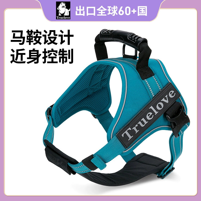 Truelove Pet Supplies Dog Hand Holding Rope Dog Leash Souchong Large Dog Dog Leash Vest Chest Strap