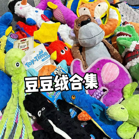 Godog/Beanie Velvet/Export Tail Single Dog Sound Toy Ringing Paper BB Called Airbag Dinosaur Stuffed Bite-Resistant