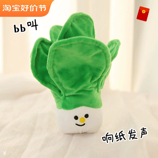 South korea Pet Sound Toy Ringing Paper Cabbage Dog BB Call Plush Bite-Resistant Doll Shiba Inu Corgi Teddy French Bucket