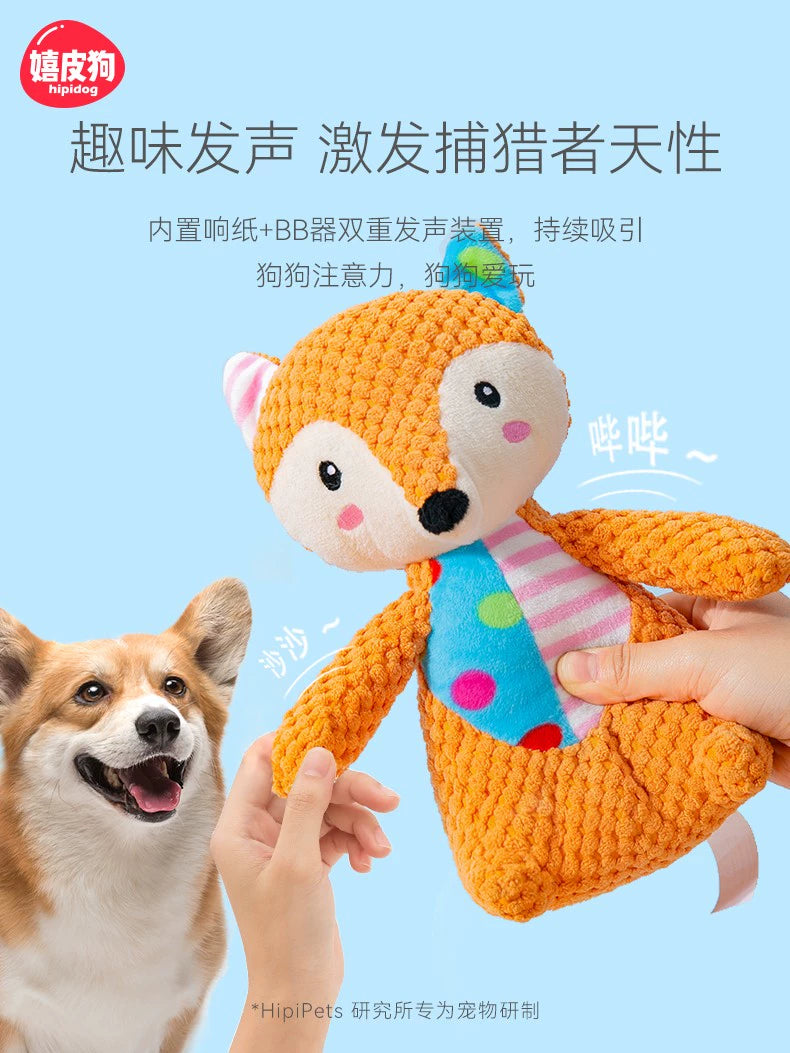 Dog Sound Stuffed Toy Self-Hi Relieving Stuffy Handy Gadget Bite-Resistant Molar Pet Teddy Corgi Small Puppies Supplies