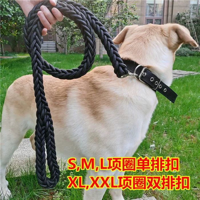 Pet Collar Dog Leash Bold Dog Leash Dog P Rope Big Dog Towing Rope Small Size Dogs Large Dog Golden Retriever