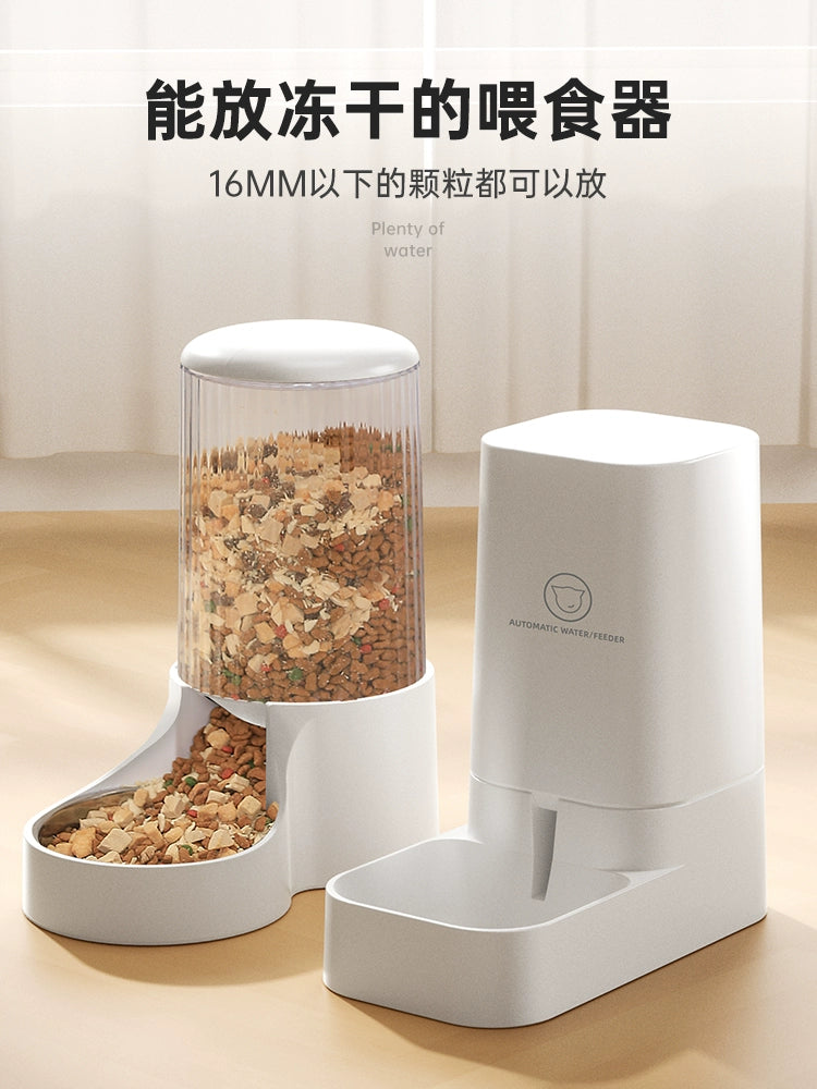 Cat Food Automatic Pet Feeder Cat and Dog Feeding Machine Pet Water Dispenser Cat Drinking Water Apparatus Flowing Water Feeding Water Fountain