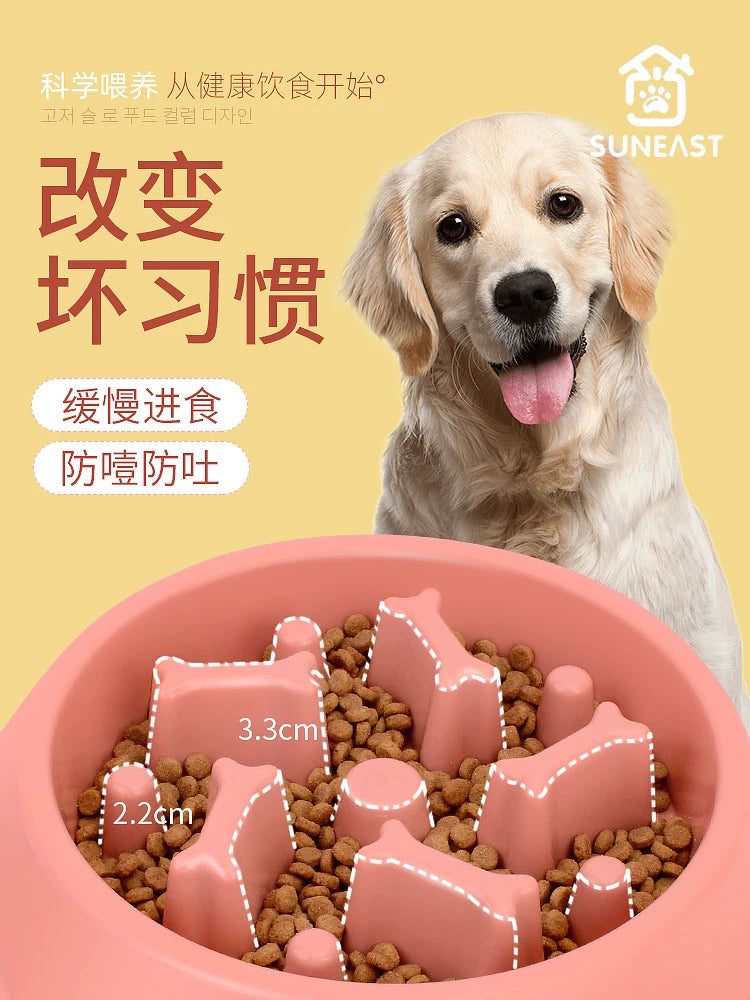 Dog Basin Dog Bowl Anti-Tumble Anti-Chye Pet Bowl Golden Retriever Slow Food Basin Dog Rice Bowl Pet Slow Feeding Bowl Food Basin Dog Supplies