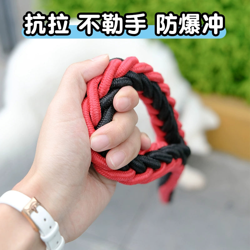 Dog Hand Holding Rope Medium Large Dog Samoyed Golden Retriever Labrador Dog Leash Collar Woven Explosion-Proof Dog Chain