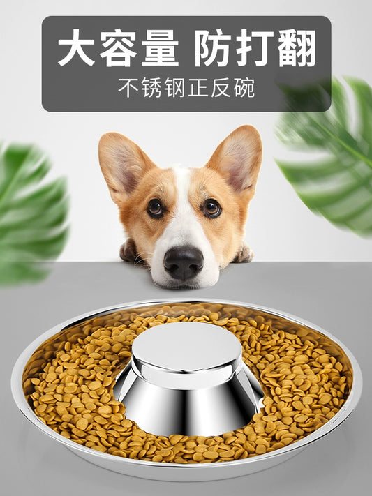 Dog Bowl Anti-Tumble Automatic Feeder for Dog Stainless Steel Cat Food Bowl Cat Basin Dog Basin Dog Food Bowl Single Bowl Pet Slow Feeding Bowl Large