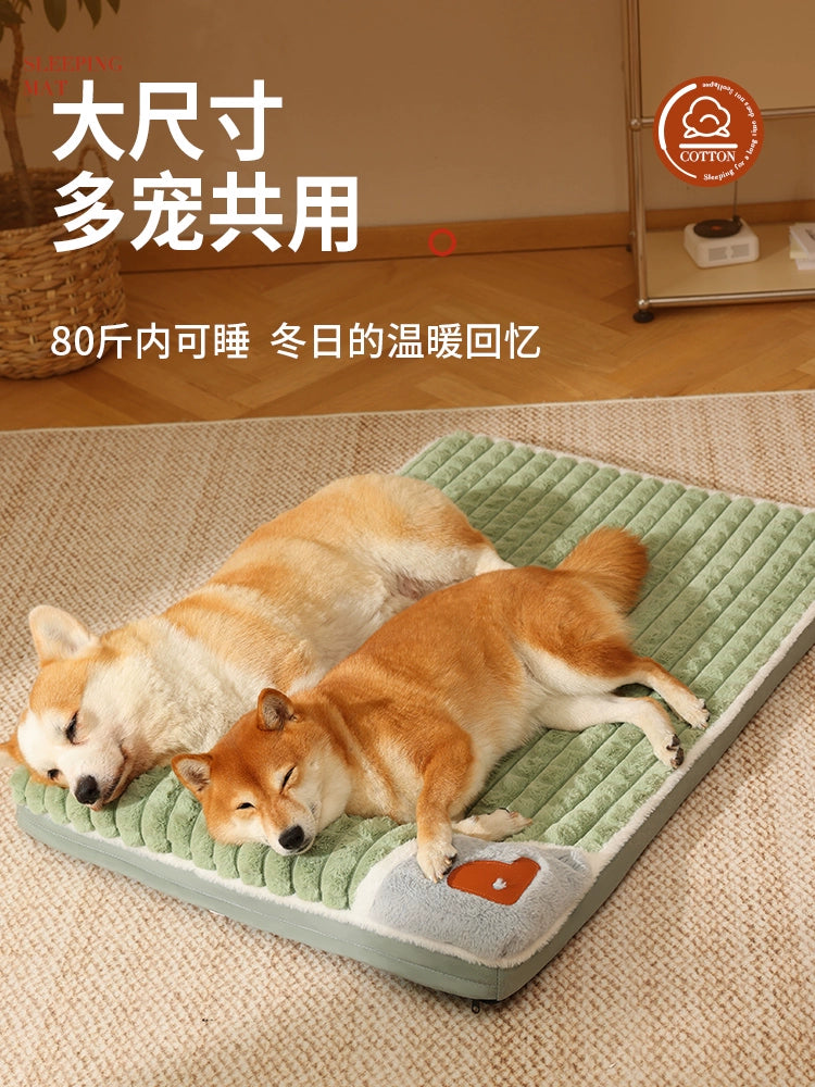 Dog Mat Winter Warm Sleep Removable and Washable Kennel Mat Winter Pet Bed All Year Round Neutral Mattress Cat