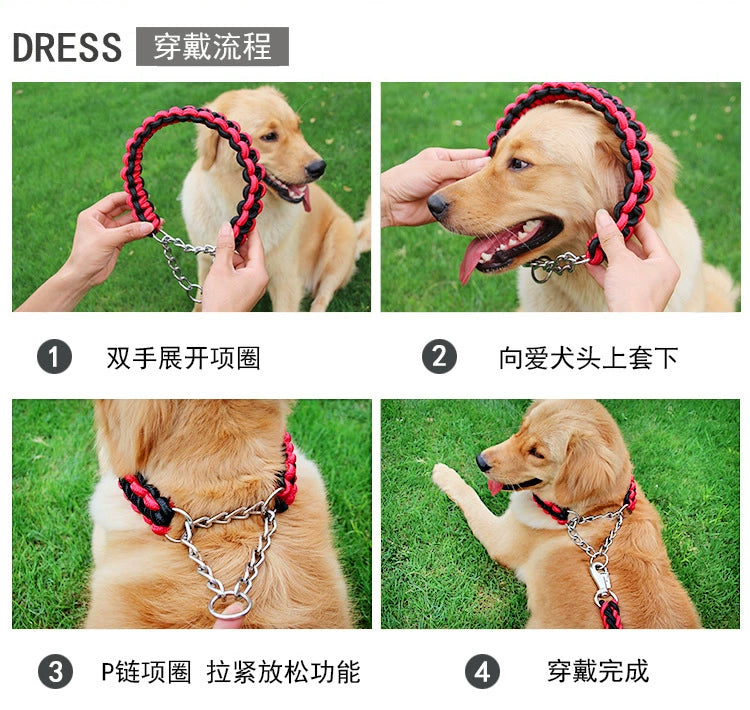 Training Professional Large Medium Small Explosion-Proof Collar Chain Dog Walking