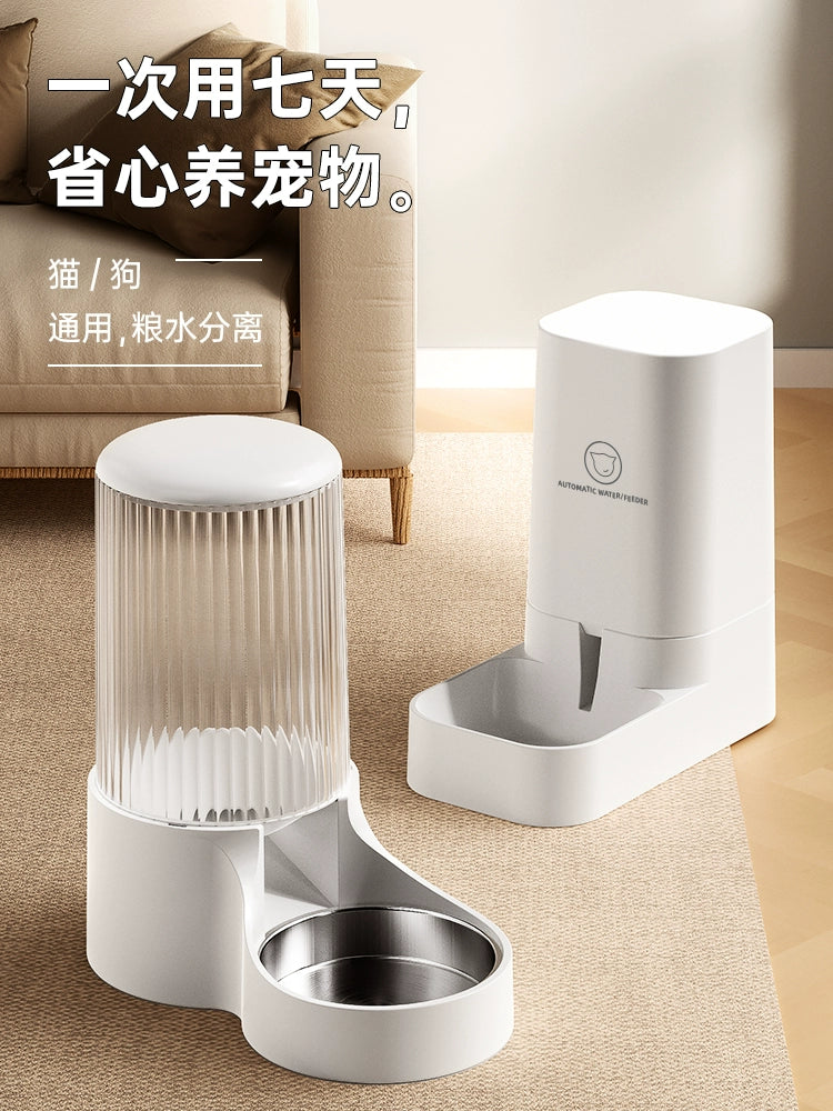 Cat Water Fountain Dog Water Fountain Pet Cat Food Dog Food Automatic Pet Feeder Cat Drinking Water Apparatus Mobile Water Feeder