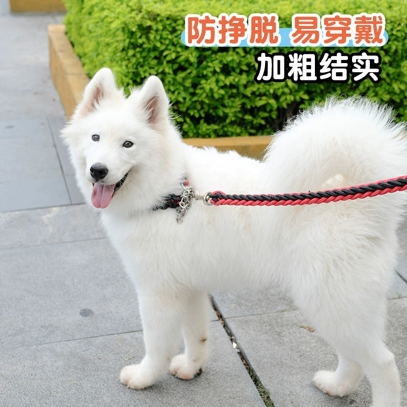 Dog Hand Holding Rope Medium Large Dog Samoyed Golden Retriever Labrador Dog Leash Collar Woven Explosion-Proof Dog Chain