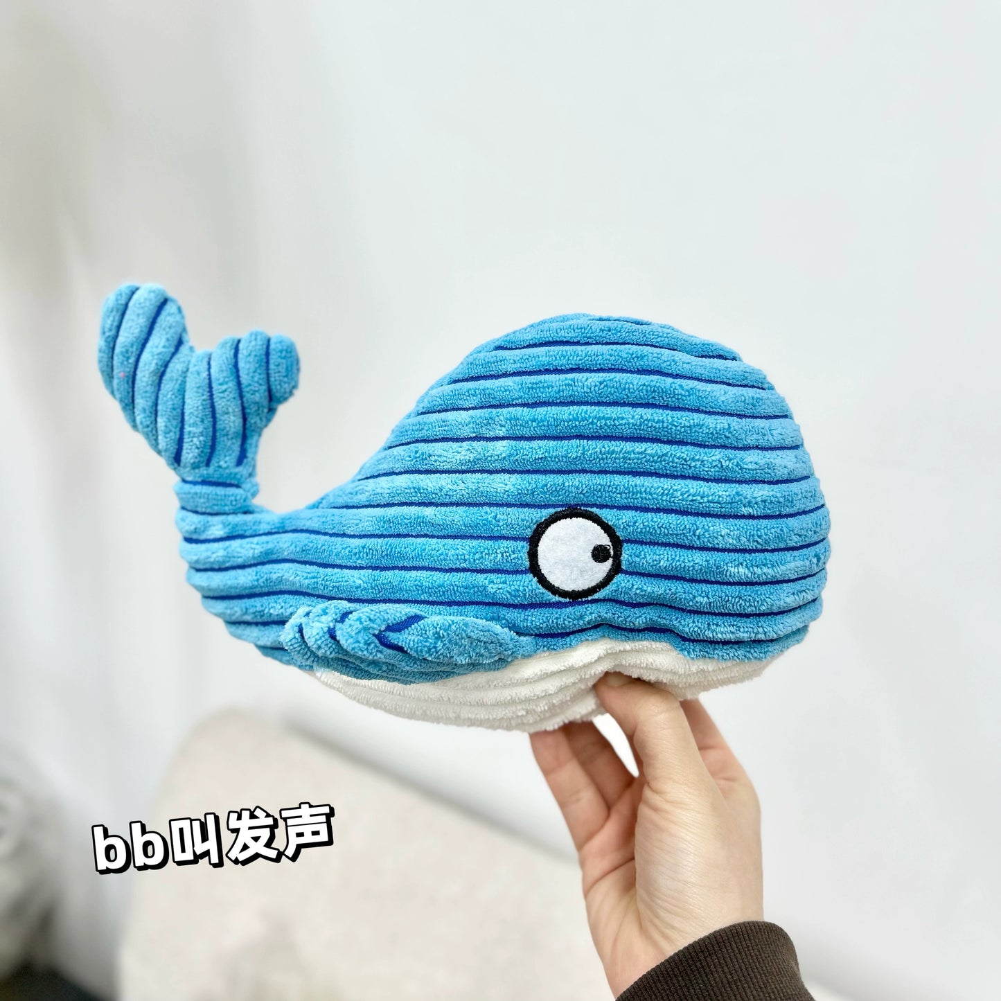 Marine Animal Series Pet Dog Plush Sound Toy Octopus Whale Crab Bite Accompany Foreign Trade Original Order