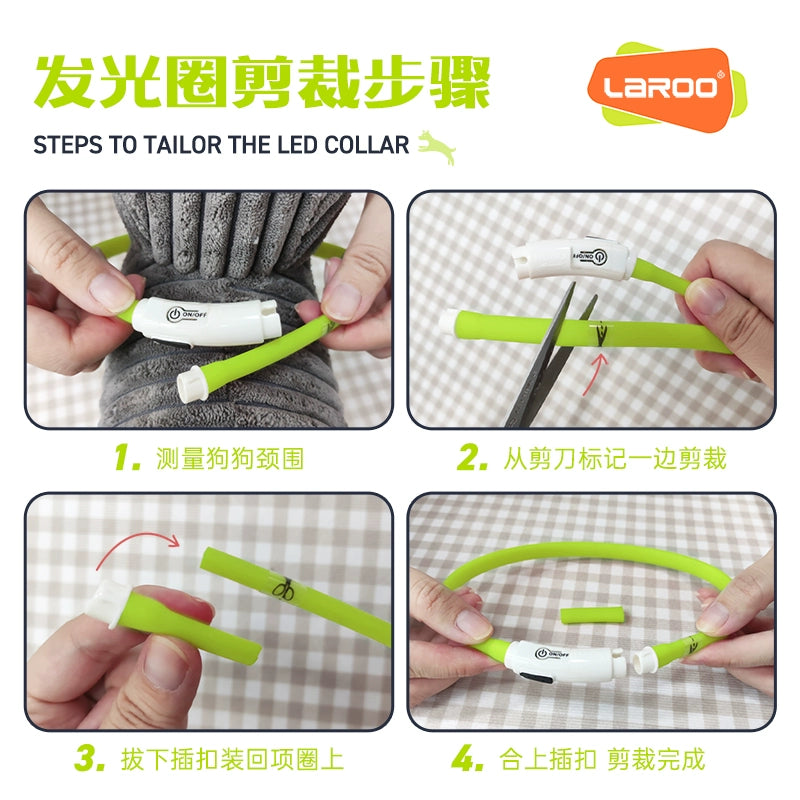 Laroo Leno F31 Dog Luminous Collar Night Walking Dog Anti-Lost Charging Large, Medium and Small Dogs Luminous Collar