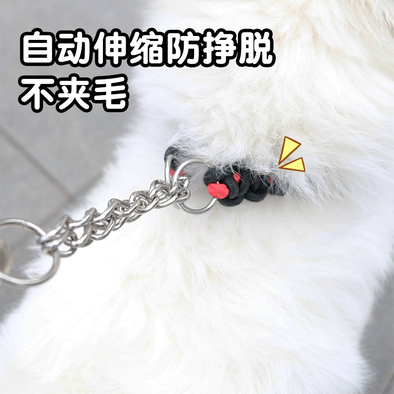 Dog Hand Holding Rope Medium Large Dog Samoyed Golden Retriever Labrador Dog Leash Collar Woven Explosion-Proof Dog Chain