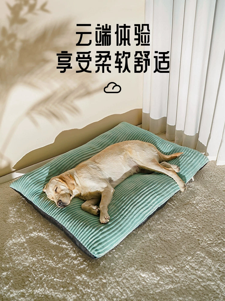 Kennel Winter Warm Pet Mattresses All Year Round Neutral Sleep Medium Large Dog Mat Pet Cat Nest Sofa Bed