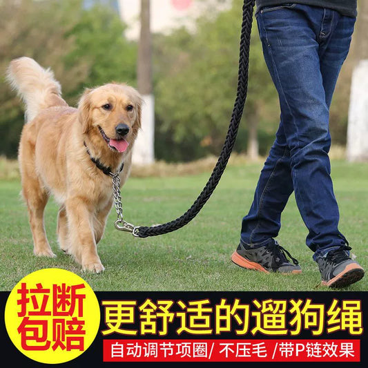 Labrador Golden Retriever Dog Hand Holding Rope Medium Large Dog Dog Walking Artifact Dog Rope Dog Chain P Chain Collar