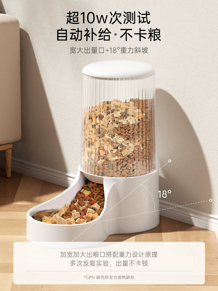 Cat Water Fountain Dog Water Fountain Pet Cat Food Dog Food Automatic Pet Feeder Cat Drinking Water Apparatus Mobile Water Feeder