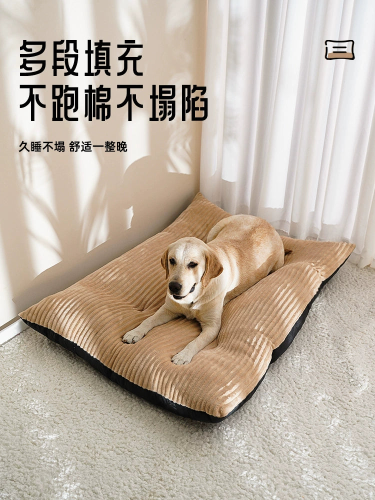 Kennel Winter Warm Pet Mattresses All Year Round Neutral Sleep Medium Large Dog Mat Pet Cat Nest Sofa Bed