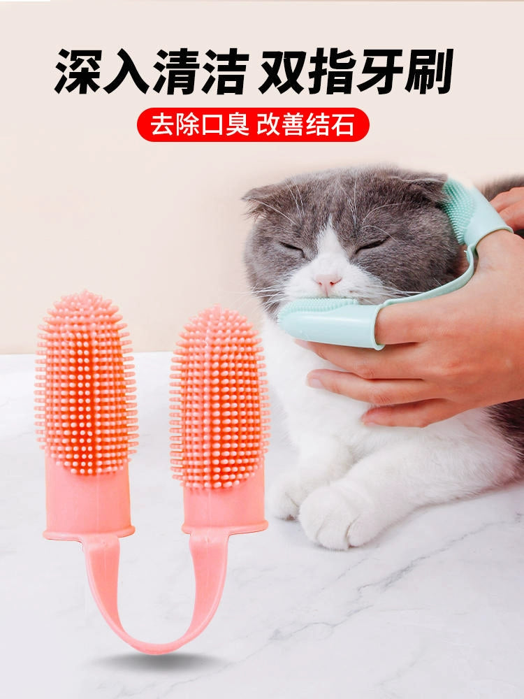 Pet Cleaning Teeth Silicone Finger Toothbrush to Kittens Tooth Stone Removal Anti-Halitosis Dog Brushing Oral Supplies