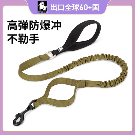 Truelove Dog Hand Holding Rope Explosion-Proof Okinawa Dog Chain with Golden Retriever Medium Large Dog Buffer Elastic String Dog Leash