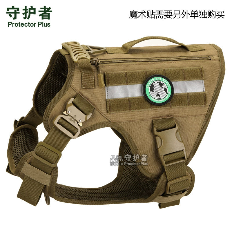 Guardian Outdoor Tactics Dog Vest Cobra Metal Buckle Reflective Dog Clothes Large Pet Training Camouflage Dog Clothes