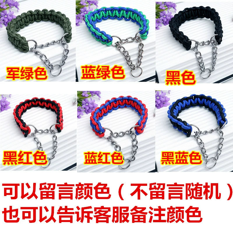 Pet Collar Dog Leash Bold Dog Leash Dog P Rope Big Dog Towing Rope Small Size Dogs Large Dog Golden Retriever