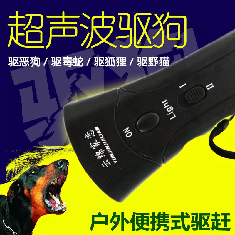 Ultrasonic Dog Dispeller Car Dog Catching Handy Gadget Anti-Dog Bite Flashlight Carry-on Driving Stray Cats Dog Barking Bark Stopper