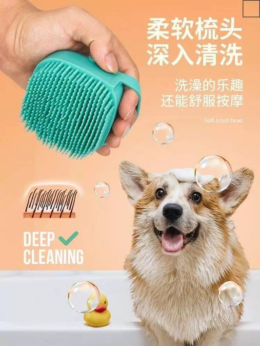 Dog Cat Bath Brush Multifunctional Silicone Bath Brush Cleaning Artifact Massage Brush Pet Supplies